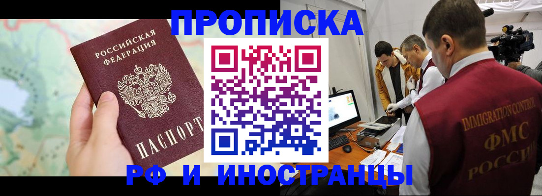 форма 3 в Озёрске